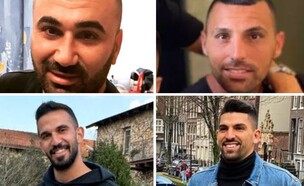 כדורגלנים (צילום: מתוך עמודי האינסטגרם של המצולמים)