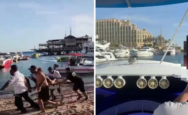 תאונת הסירה הקטלנית באילת (צילום: באדיבות המצולמים, מד"א)