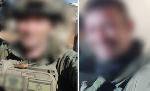 הלוחם שירה באישה