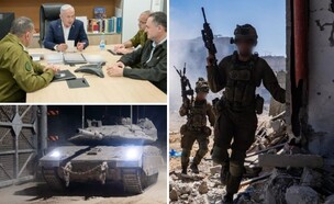 כוחות צהל והדרג המדיני (צילום: דובר צה"ל | מעיין טואף, לע"מ)