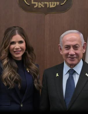 ראש הממשלה נפגש היום בלשכתו בירושלים עם המזכירה לביטחון המולדת של (וידאו AVI: חדשות)