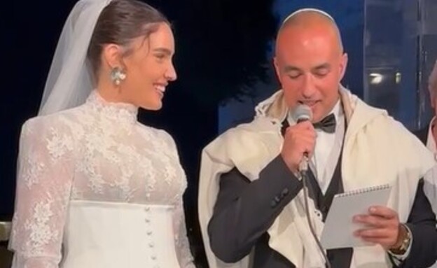 בפעם השנייה: מור ממן מתחתנת (צילום: איציק אוחנה)