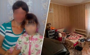 שכרה מתנקש שירצח את בתה (צילום: מתוך הרשתות החברתיות בהתאם לסעיף 27א' בחוק)