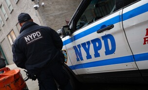 משטרת ניו יורק (צילום: reuters)