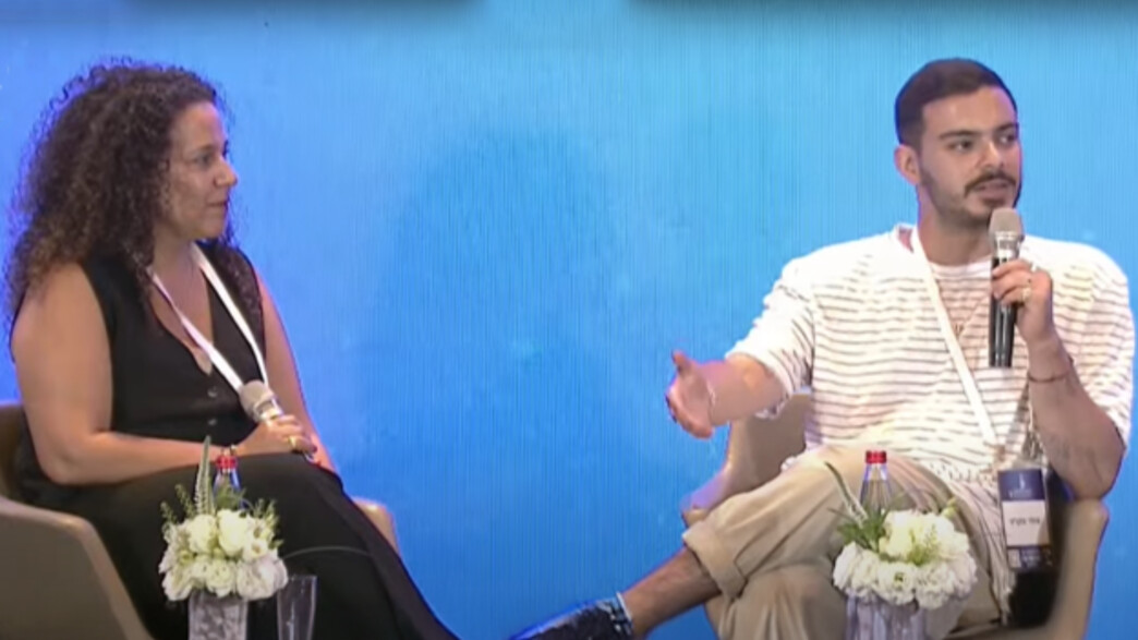 עומר ונקרט בפאנל לשכת עורכי הדין 2025