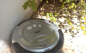 איי רובוט במנוסה  (צילום: גלית בכר)