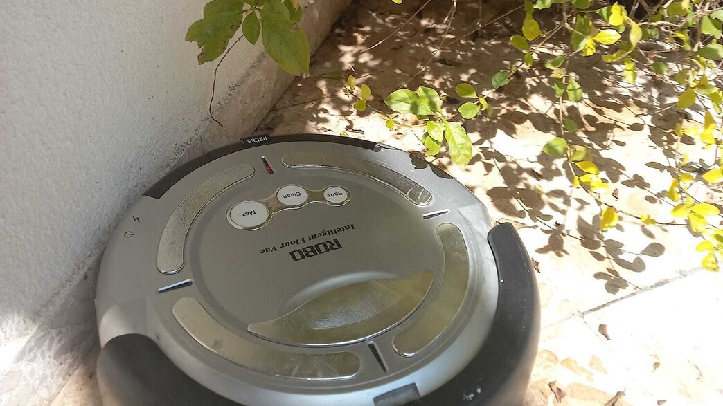 איי רובוט במנוסה איי רובוט במנוסה