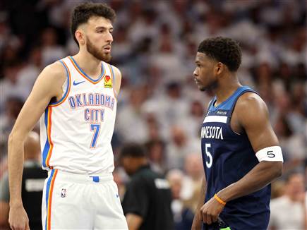 (Getty) (צילום: ספורט 5)