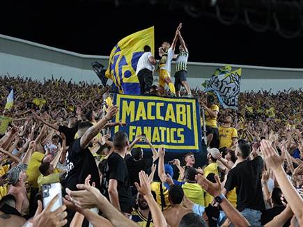 זהבי ואוהדי מכבי ת“א בסיום (אלן שיבר) זהבי ואוהדי מכבי ת“א בסיום (אלן שיבר)