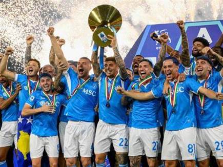 Getty (צילום: ספורט 5)