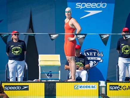 (צילום: איגוד השחייה) (צילום: ספורט 5)