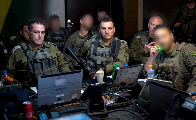 הרמטכ