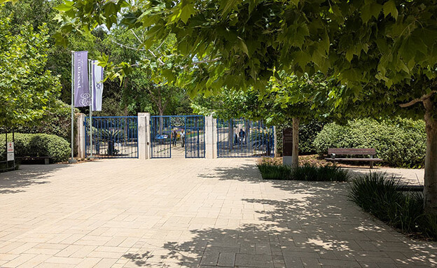 זכרון יעקב (צילום: אילן ארנון)