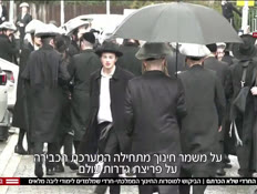 20hunuchharedi_vtr2_n20250526_v1 (צילום: חדשות)