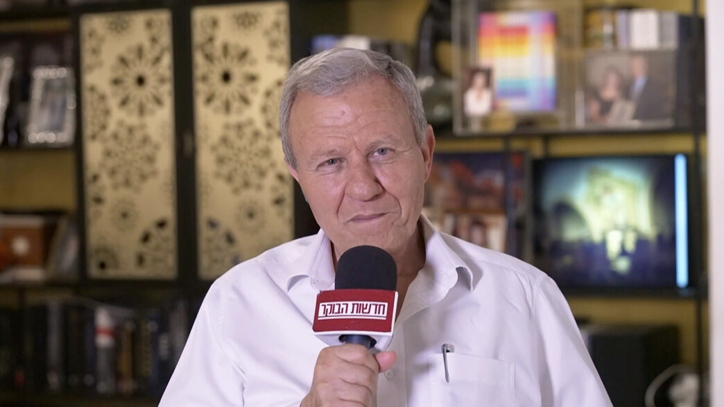 מאיר שטרית מאיר שטרית