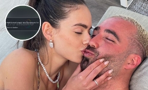 יעל שלביה, עומר אדם, אביה מגיב (צילום: instagram)