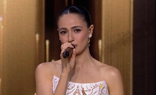 לוסי איוב  (צילום: מתוך "רוקדים עם כוכבים", קשת 12)