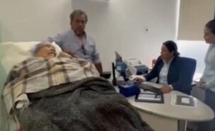 ואחאקה (צילום: מתוך הרשתות החברתיות בהתאם לסעיף 27א' בחוק)