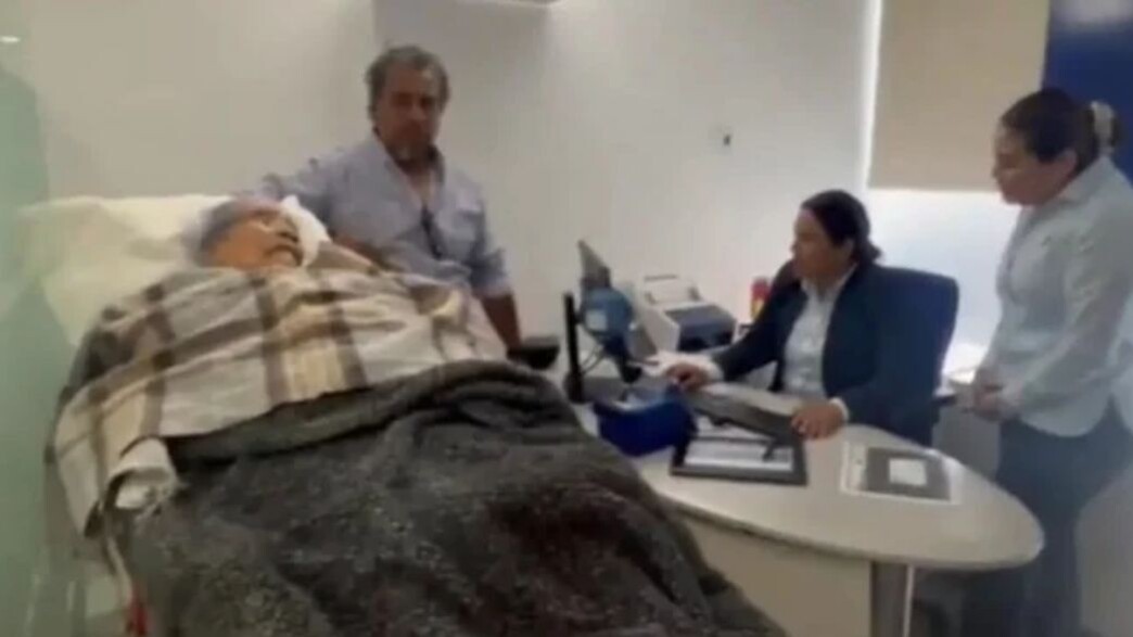 ואחאקה ואחאקה