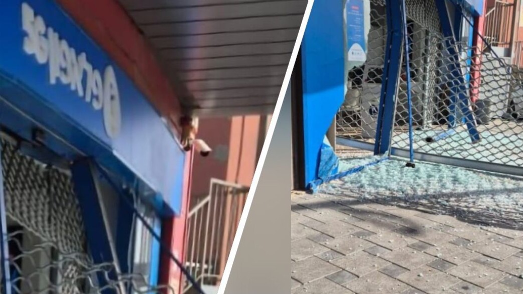 הפריצה לסניף פלאפון