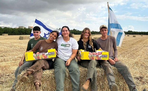 השומר החדש אדם ואדמה