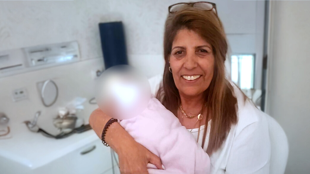 איילה שקורי איילה שקורי