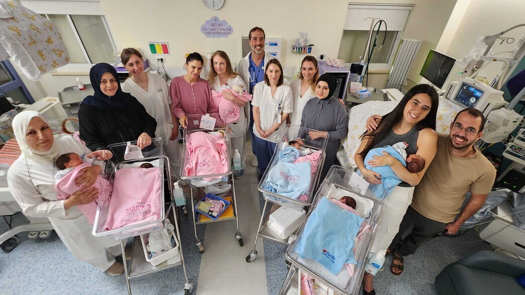 זוגות התאומים שנולדו השבוע בבית החולים הלל יפה