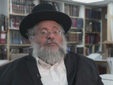 הרב חיים יוסף דוד אברג'יל 