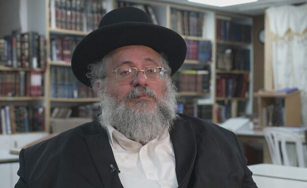 הרב חיים יוסף דוד אברג'יל 