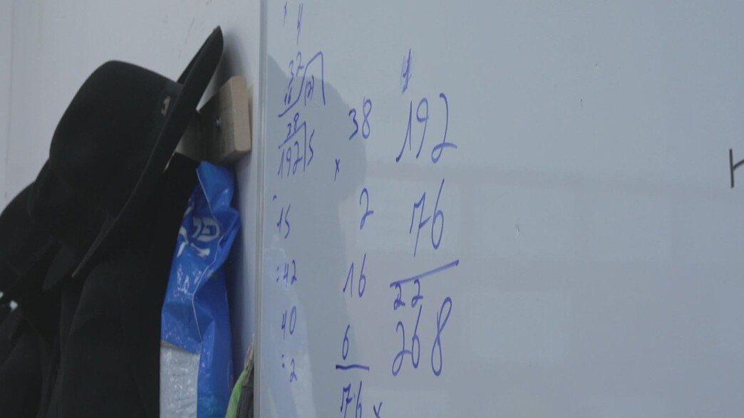 החינוך החרדי שלא הכרתם