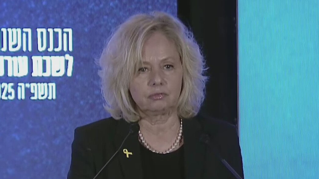 היועמ"שית גלי בהרב מיארה בכנס לשכת עורכי הדין היועמ"שית גלי בהרב מיארה בכנס לשכת עורכי הדין