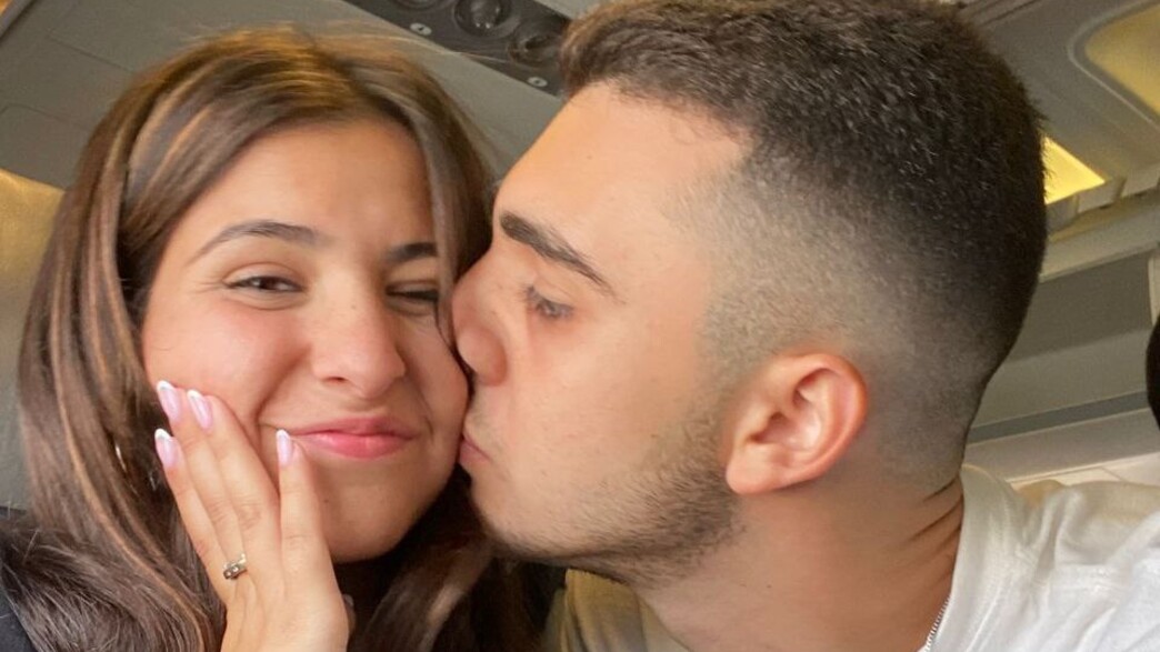 מעיין אמיר ז"ל מעיין אמיר ז"ל