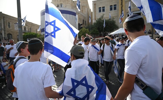 מצעד הדגלים בירושלים (צילום: יואב דודקביץ', TPS)