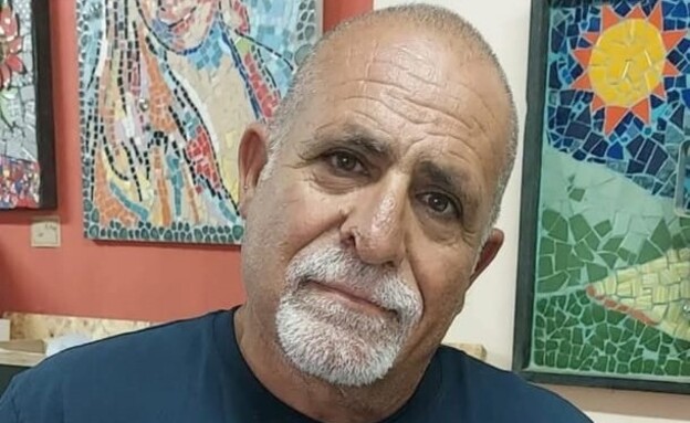 הרצל בר עוז ז