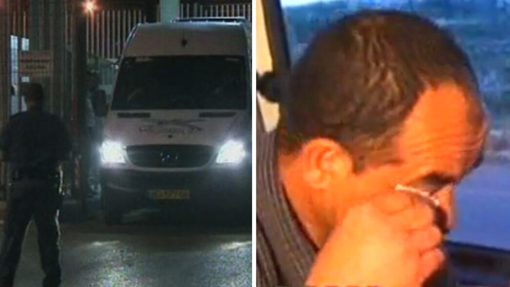 עיסאם נג'אם עיסאם נג'אם