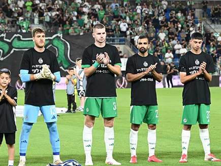 (ברנ ארדוב) (צילום: ספורט 5)