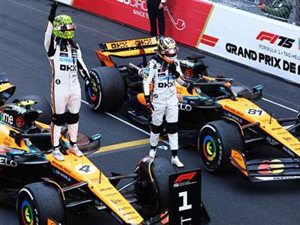 (GETTY) (צילום: ספורט 5)