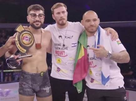 sportFive1559871 (צילום: ספורט 5)