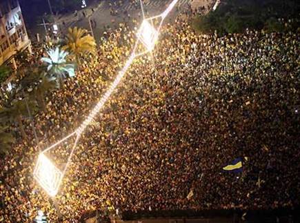 sportFive1559912 (צילום: ספורט 5)