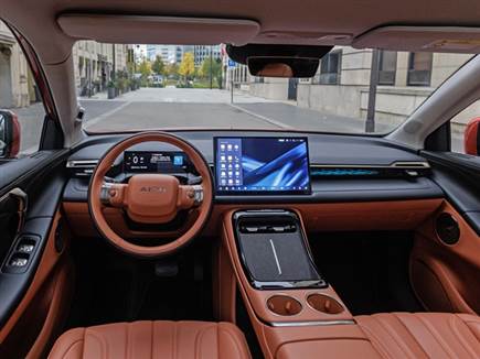 sportFive1560001 (צילום: ספורט 5)