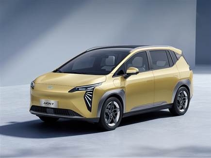 GAC איון Y פלוס - מחליפו של ה-GE3? (צילום: ספורט 5)