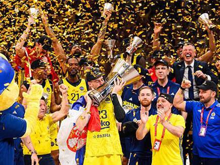 (GETTY) (צילום: ספורט 5)