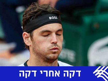 sportFive1560105 (צילום: ספורט 5)