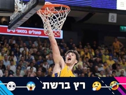 sportFive1560187 (צילום: ספורט 5)