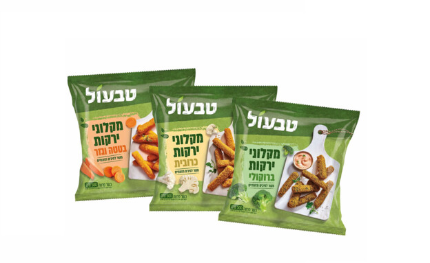 מקלוני ירקות, טבעול (צילום: סטודיו אסם, יחסי ציבור)