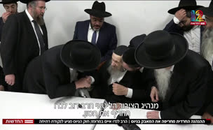 20hhanhaga_vtr2_n20250527_v1 (צילום: חדשות)