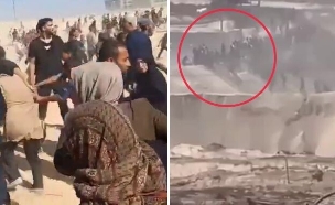 מרכזי הסיוע שהחלו לפעול ברצועת עזה (צילום: מתוך תיעוד שעלה ברשתות החברתיות, שימוש לפי סעיף 27א' לחוק זכויות יוצרים)