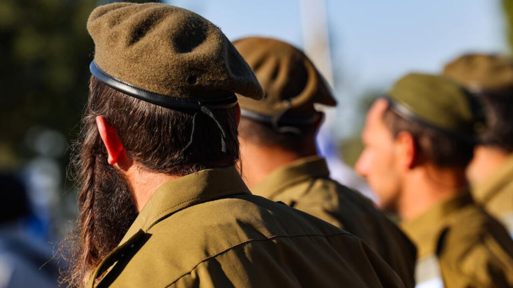 חיילים חרדים חטיבת חשמונאים חיילים חרדים חטיבת חשמונאים