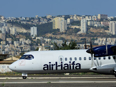 לראשונה: טיסות ישירות מחיפה ליעד האירופי המבוקש