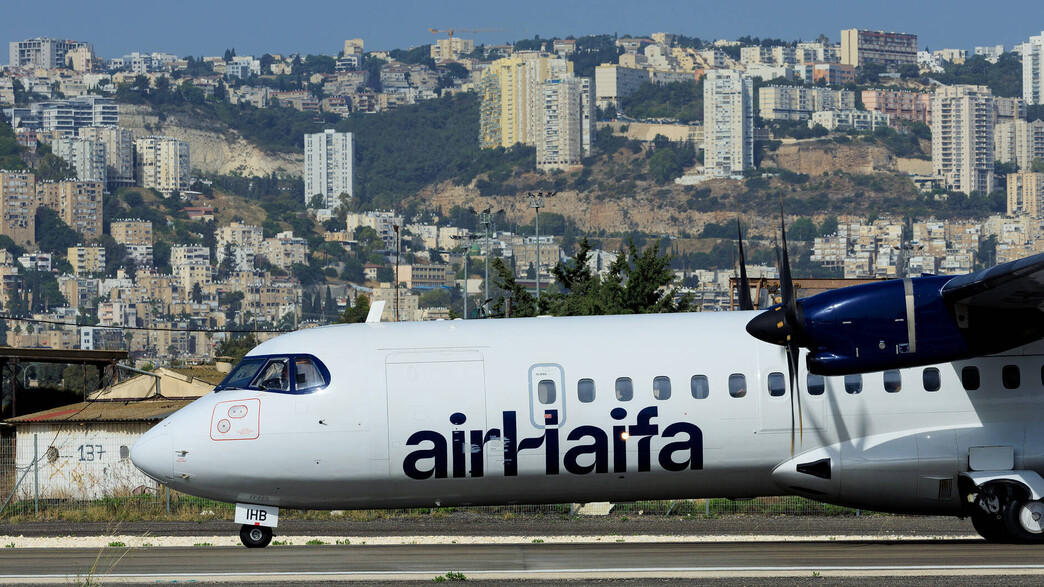לראשונה: טיסות ישירות מחיפה ליעד המבוקש באירופה | פרסום ראשון